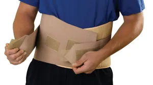 Universal Elastic Back Support  33-48"