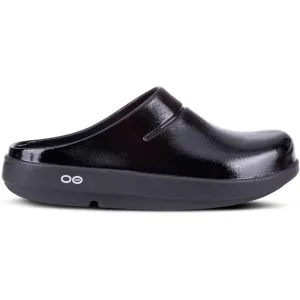 Women's OOFOS OOcloog Luxe Clog
